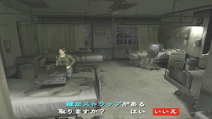 見下文