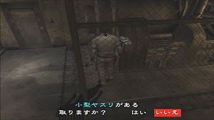 見下文