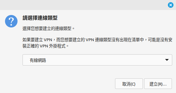見下文