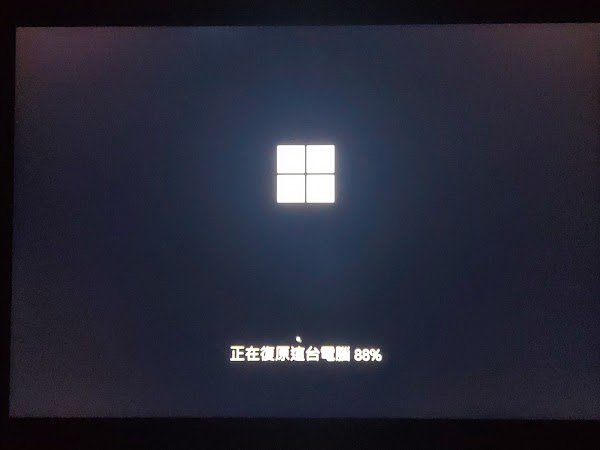見下文