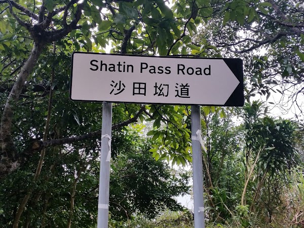 見下文