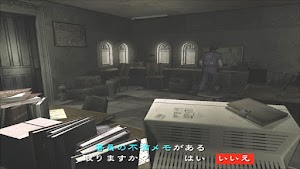 見下文