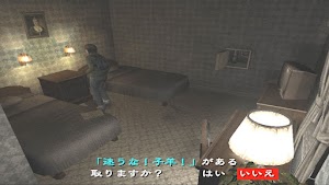 見下文