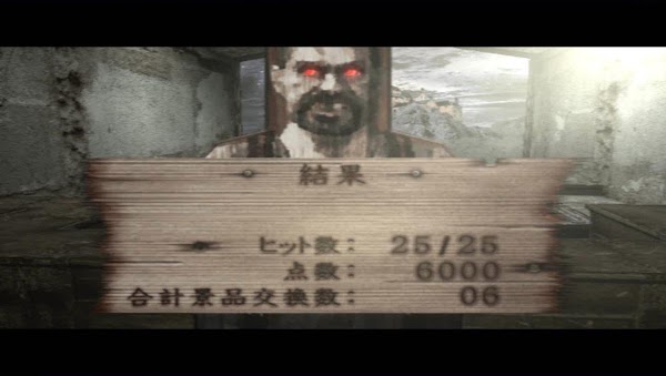 見下文