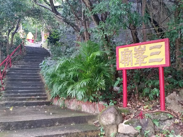 見下文