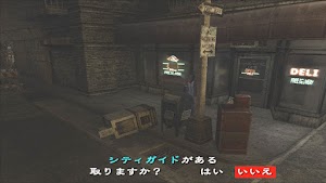見下文