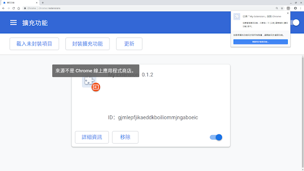 見下文