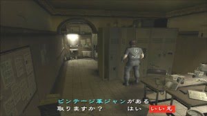 見下文