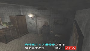 見下文