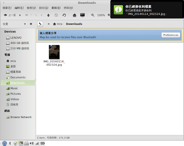 見下文