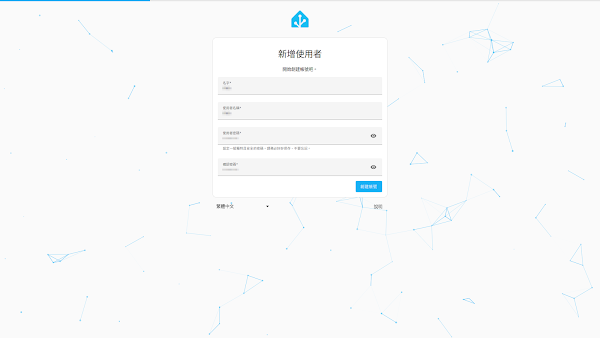 見下文