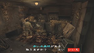 見下文
