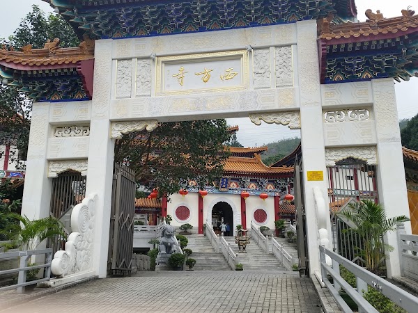 見下文