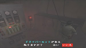 見下文
