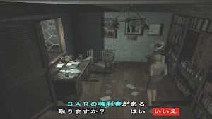 見下文