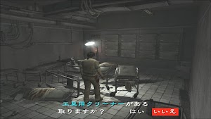 見下文