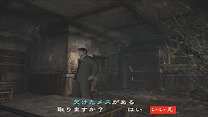見下文