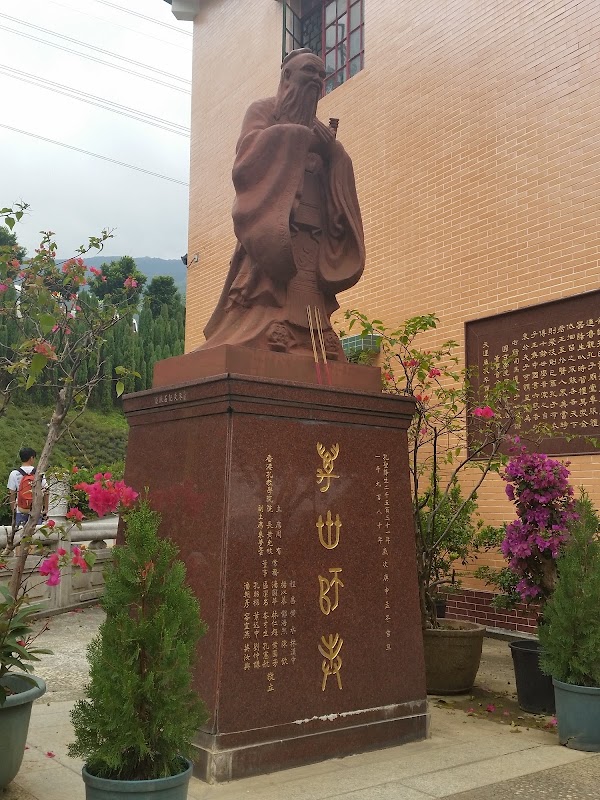 見下文