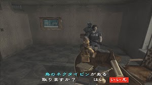 見下文