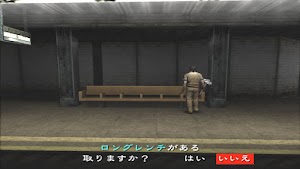見下文