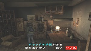 見下文