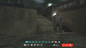 見下文
