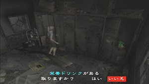 見下文