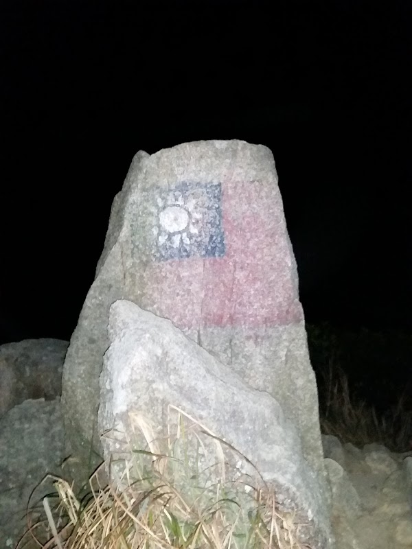 見下文