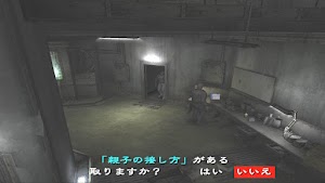 見下文