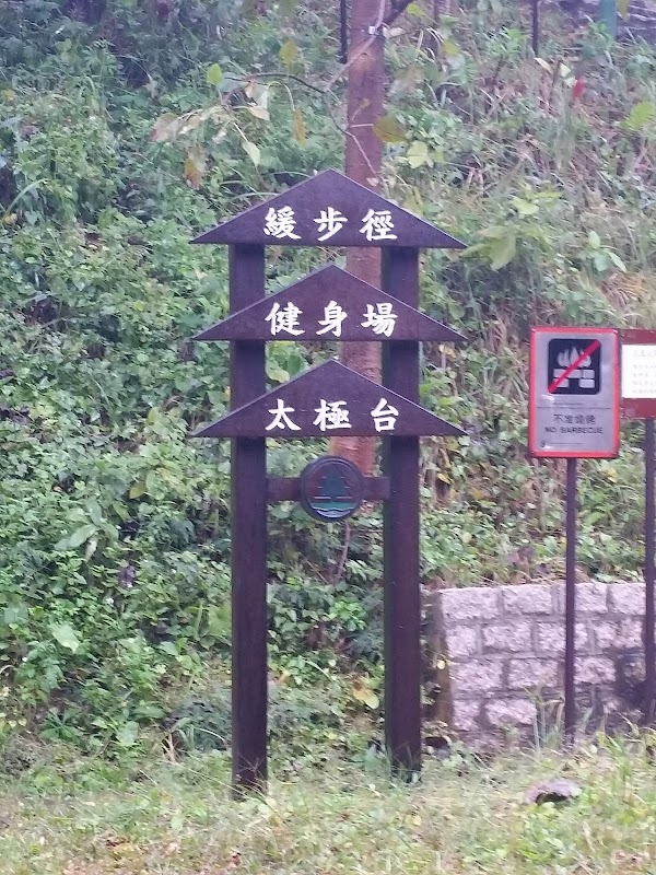 見下文