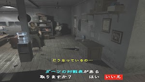 見下文