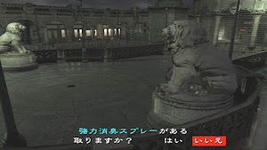 見下文