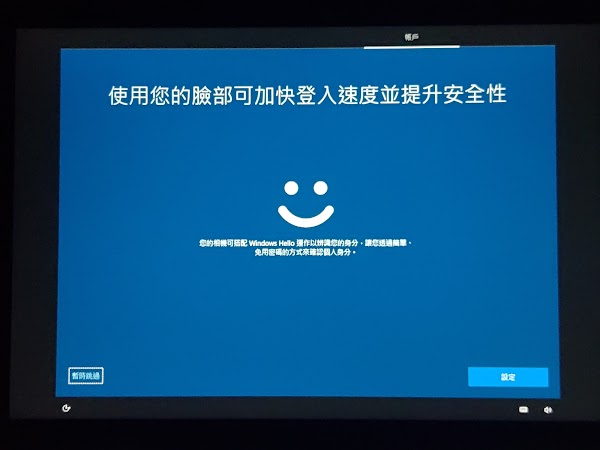 見下文