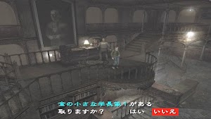 見下文