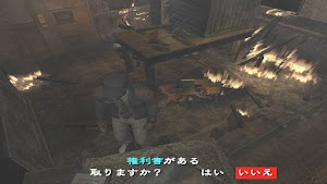 見下文