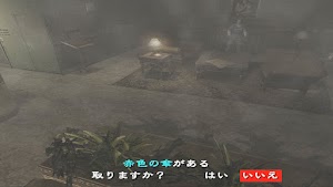 見下文