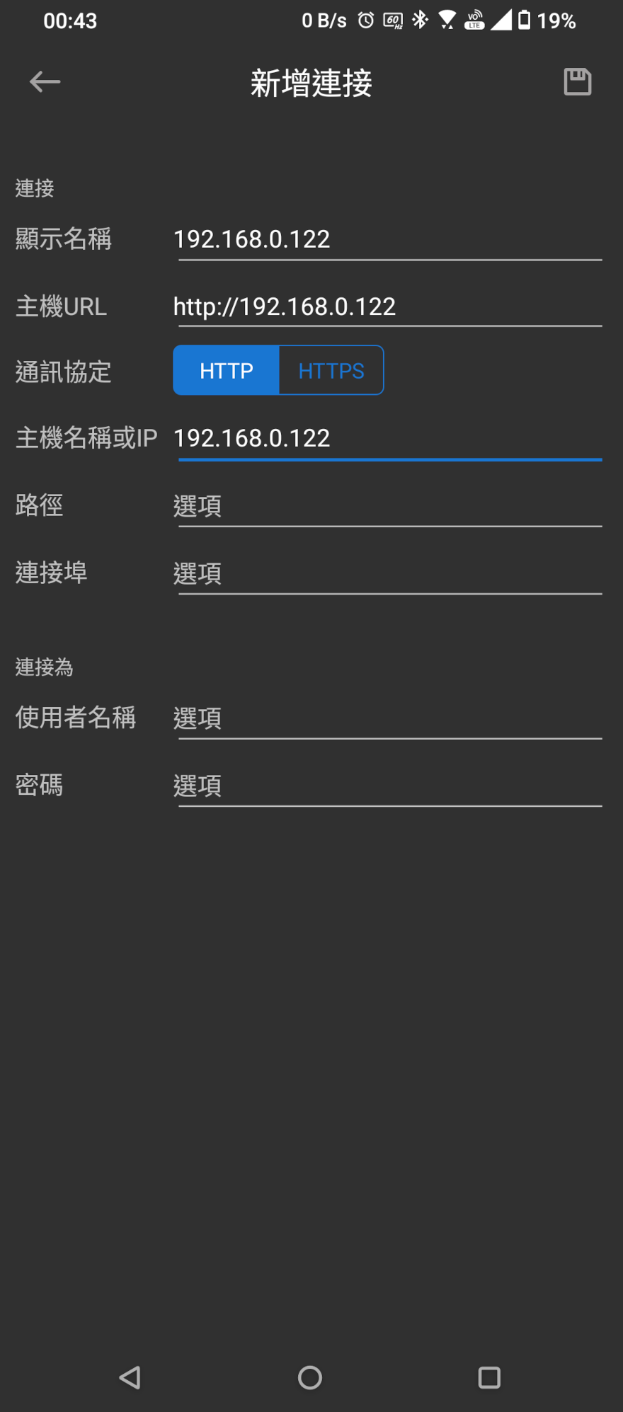 見下文