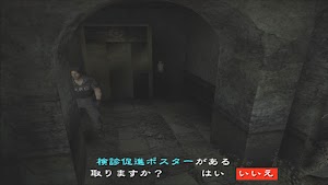 見下文