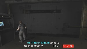 見下文