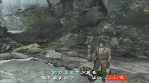 見下文