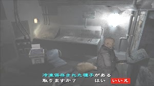 見下文
