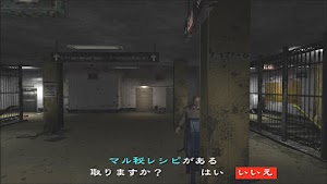 見下文