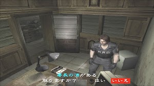 見下文