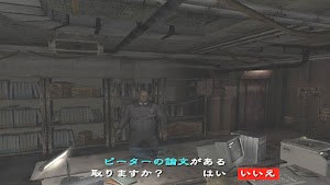 見下文