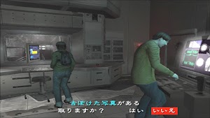 見下文