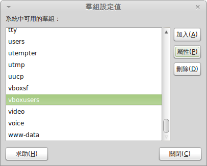 見下文