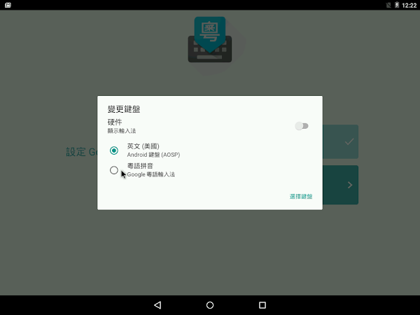 見下文