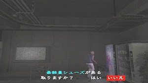 見下文