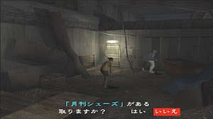 見下文