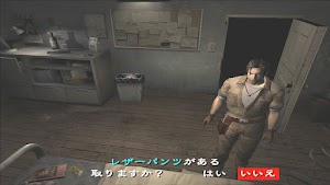 見下文